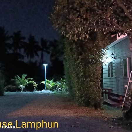 Min House Hotel Lamphun Exterior foto
