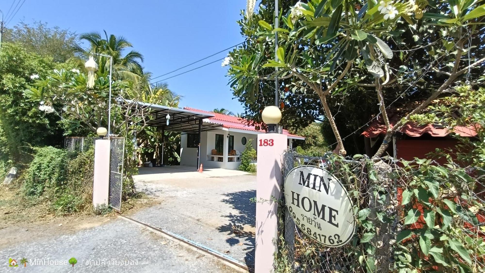 Min House Hotel Lamphun Exterior foto